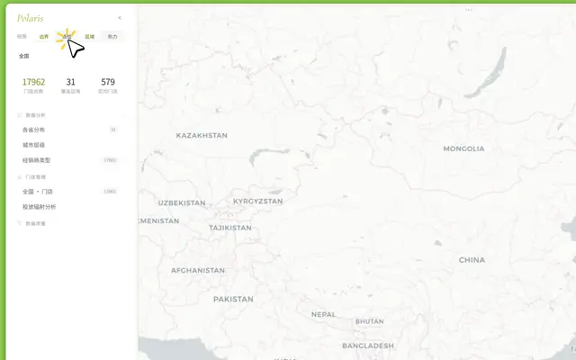 Polaris Market Geo Dashboard project cover